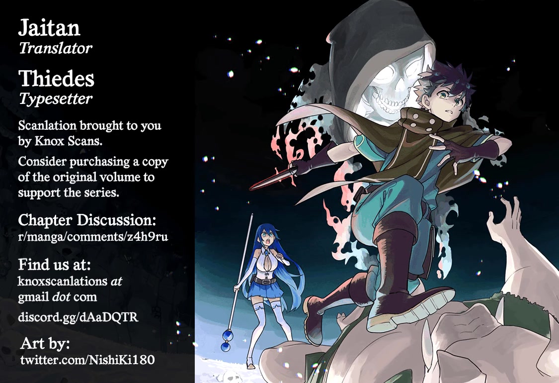 My S-Rank Party Fired Me for Being a Cursificer ~ I Can Only Make “Cursed Items”, but They're Artifact Class! chapter 5 page 32