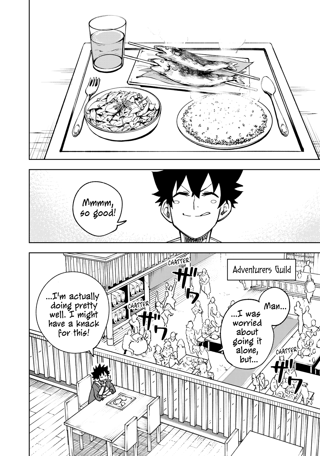 My S-Rank Party Fired Me for Being a Cursificer ~ I Can Only Make “Cursed Items”, but They're Artifact Class! chapter 5 page 4