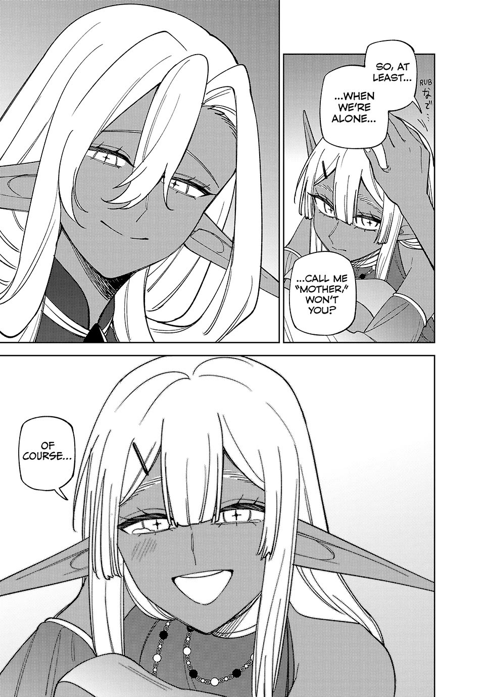 My S-Rank Party Fired Me for Being a Cursificer ~ I Can Only Make “Cursed Items”, but They're Artifact Class! chapter 50 page 18