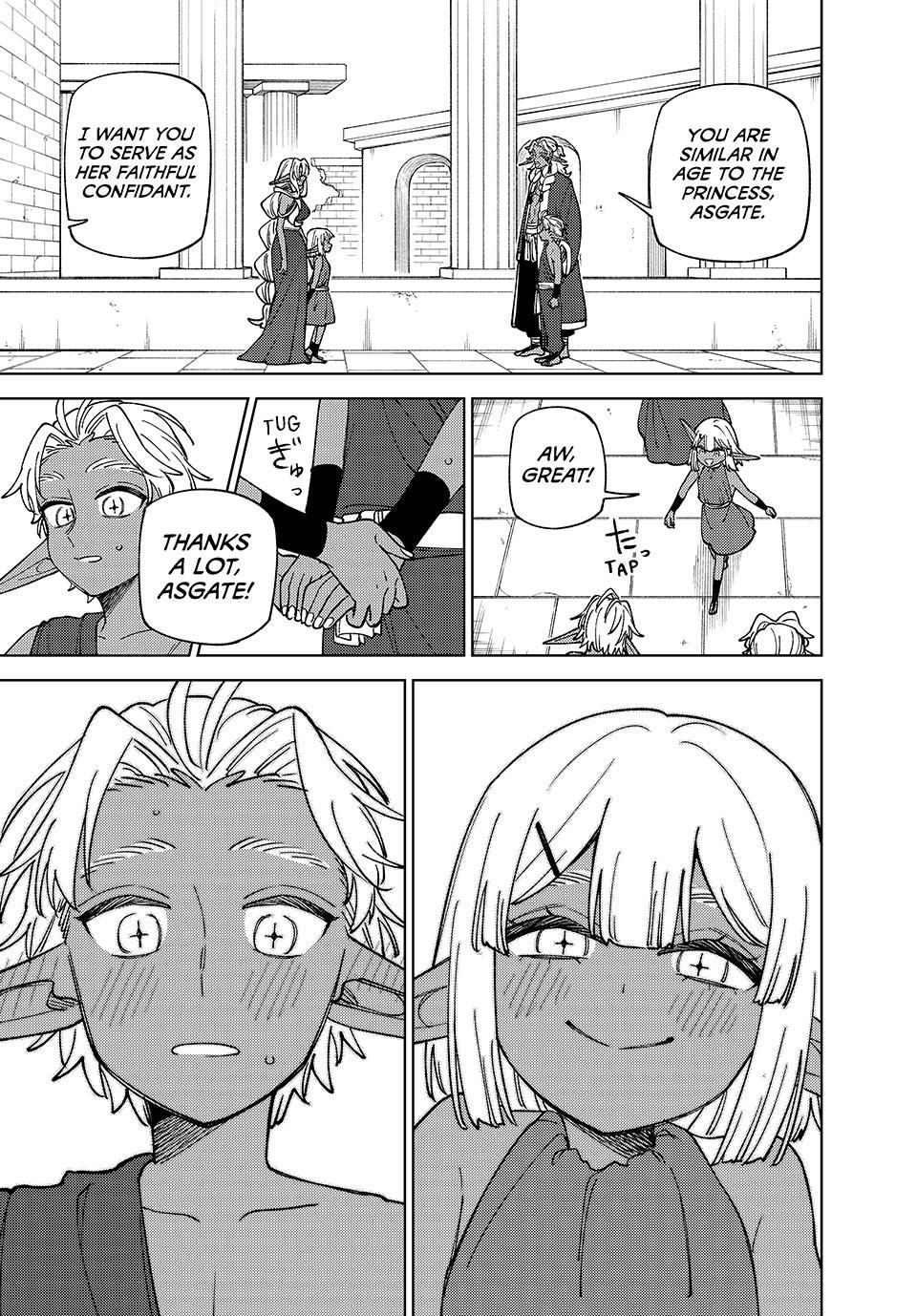 My S-Rank Party Fired Me for Being a Cursificer ~ I Can Only Make “Cursed Items”, but They're Artifact Class! chapter 50 page 32