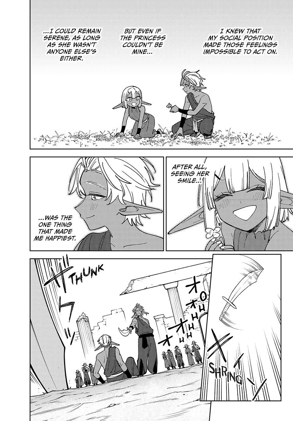 My S-Rank Party Fired Me for Being a Cursificer ~ I Can Only Make “Cursed Items”, but They're Artifact Class! chapter 50 page 33