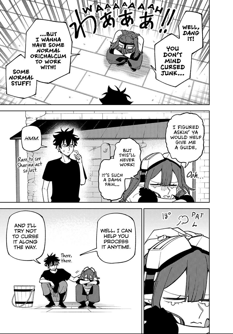 My S-Rank Party Fired Me for Being a Cursificer ~ I Can Only Make “Cursed Items”, but They're Artifact Class! chapter 51 page 31