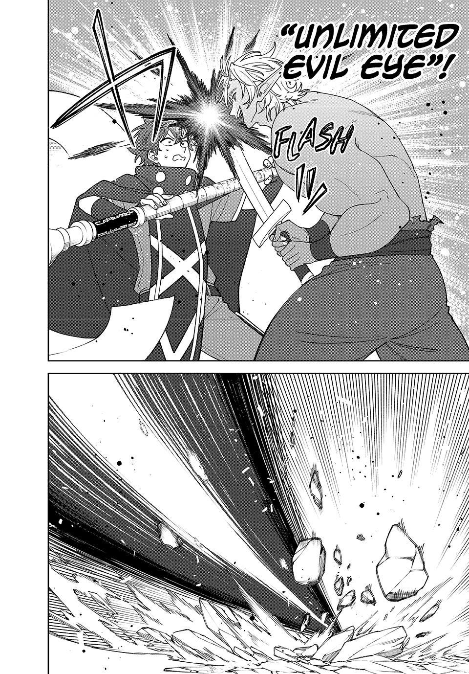 My S-Rank Party Fired Me for Being a Cursificer ~ I Can Only Make “Cursed Items”, but They're Artifact Class! chapter 56 page 12