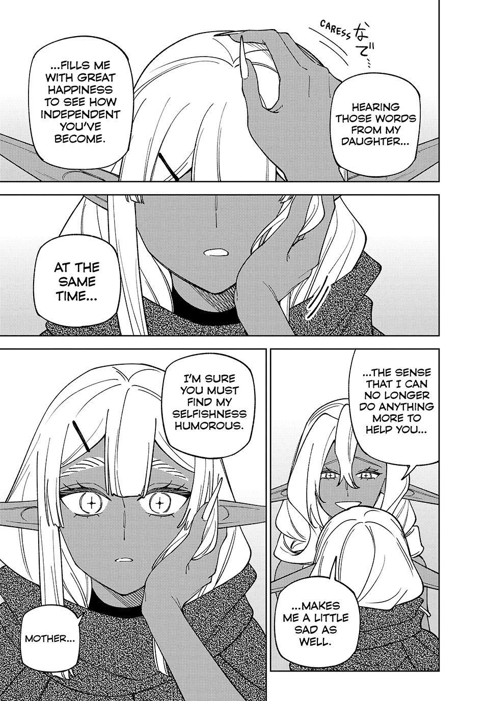 My S-Rank Party Fired Me for Being a Cursificer ~ I Can Only Make “Cursed Items”, but They're Artifact Class! chapter 58 page 3