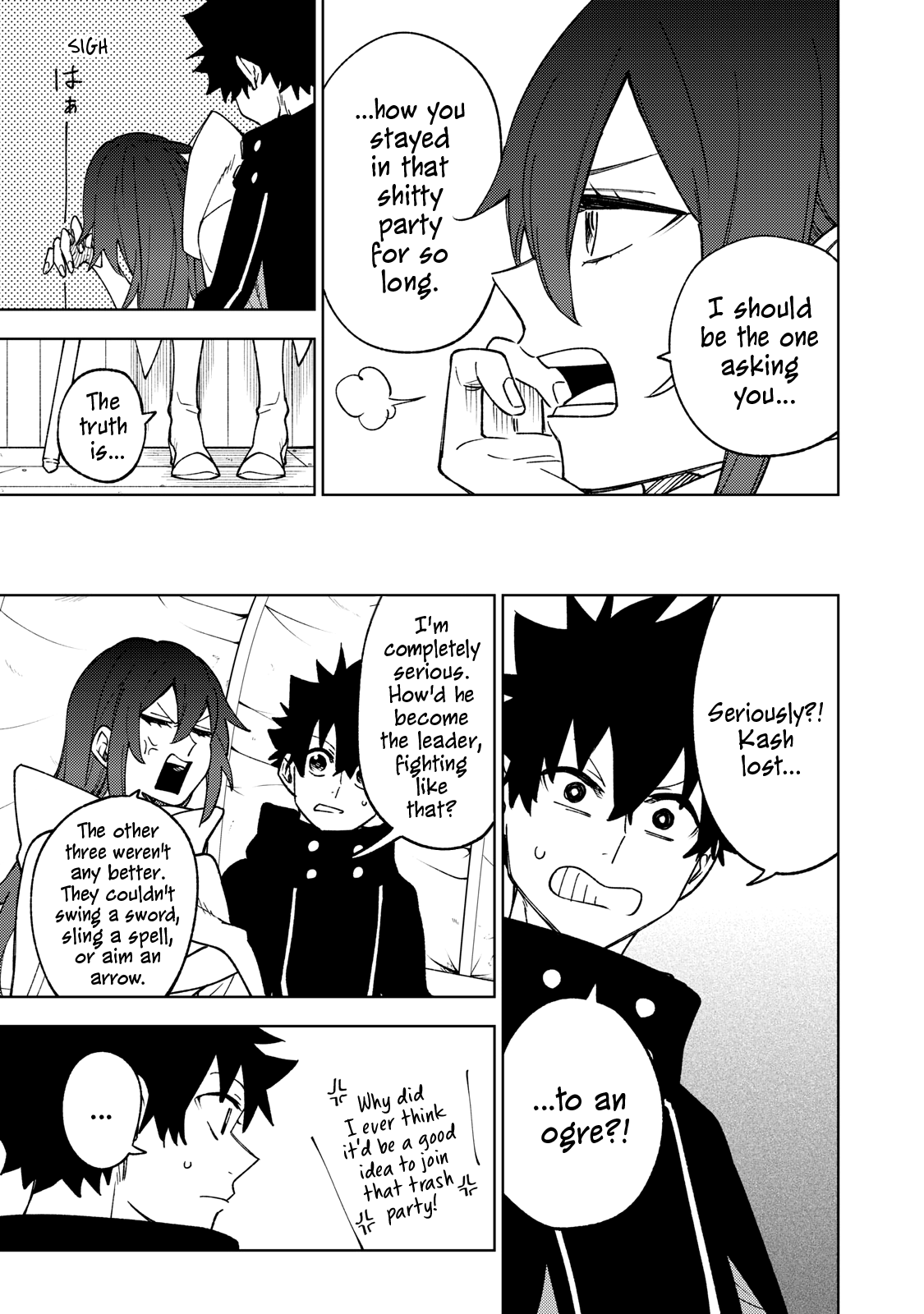 My S-Rank Party Fired Me for Being a Cursificer ~ I Can Only Make “Cursed Items”, but They're Artifact Class! chapter 6 page 15