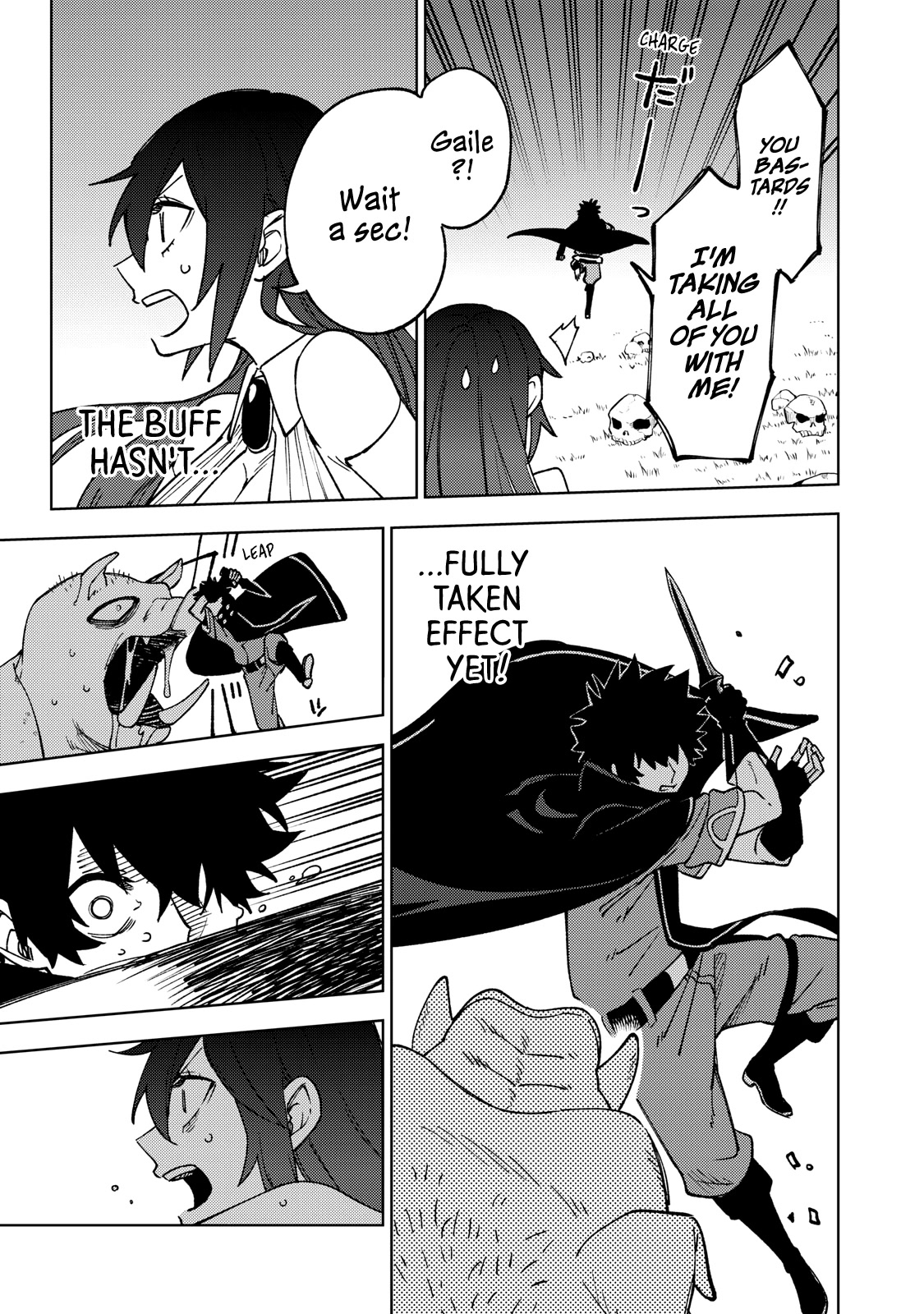 My S-Rank Party Fired Me for Being a Cursificer ~ I Can Only Make “Cursed Items”, but They're Artifact Class! chapter 7 page 9