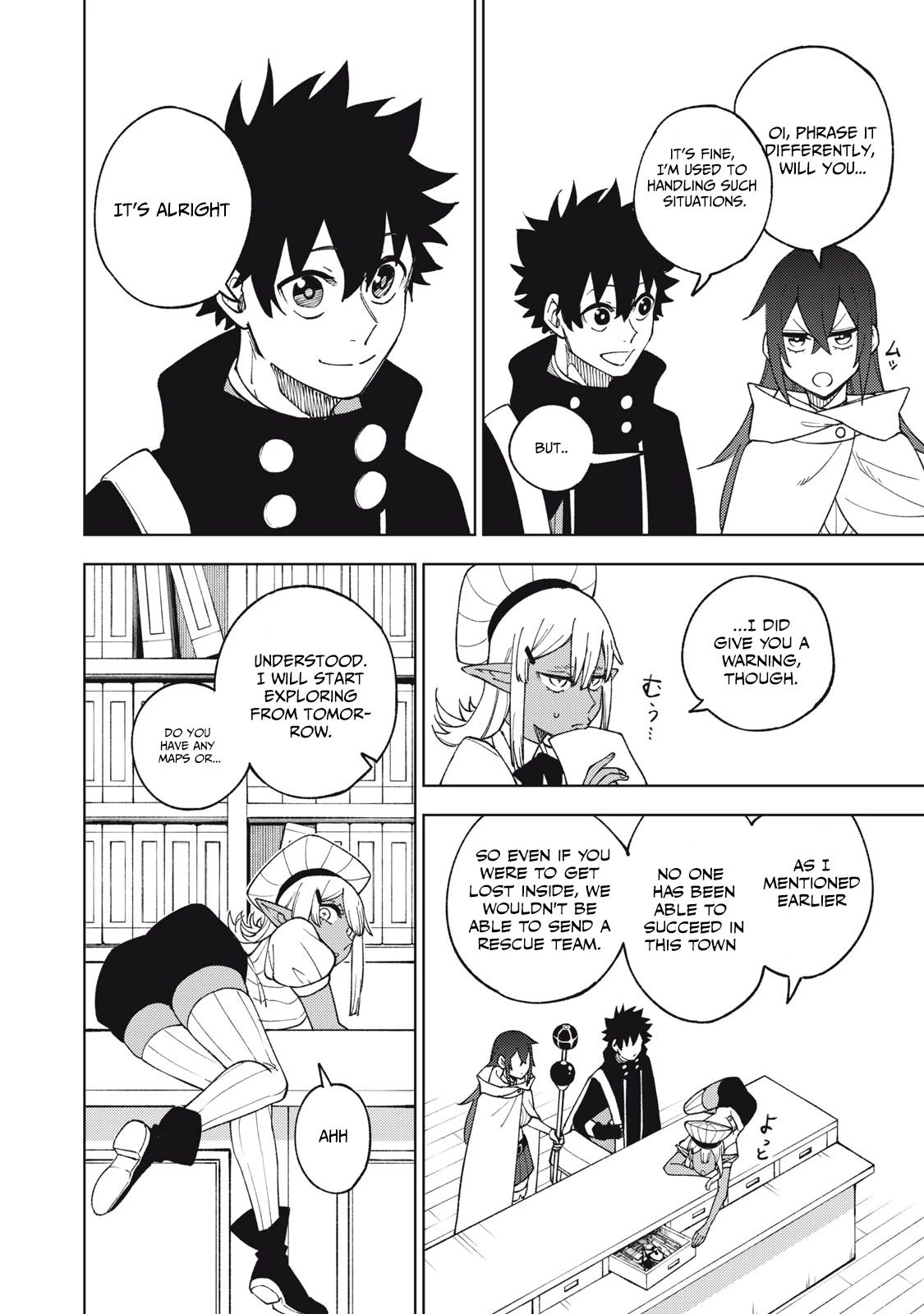 My S-Rank Party Fired Me for Being a Cursificer ~ I Can Only Make “Cursed Items”, but They're Artifact Class! chapter 8.1 page 13