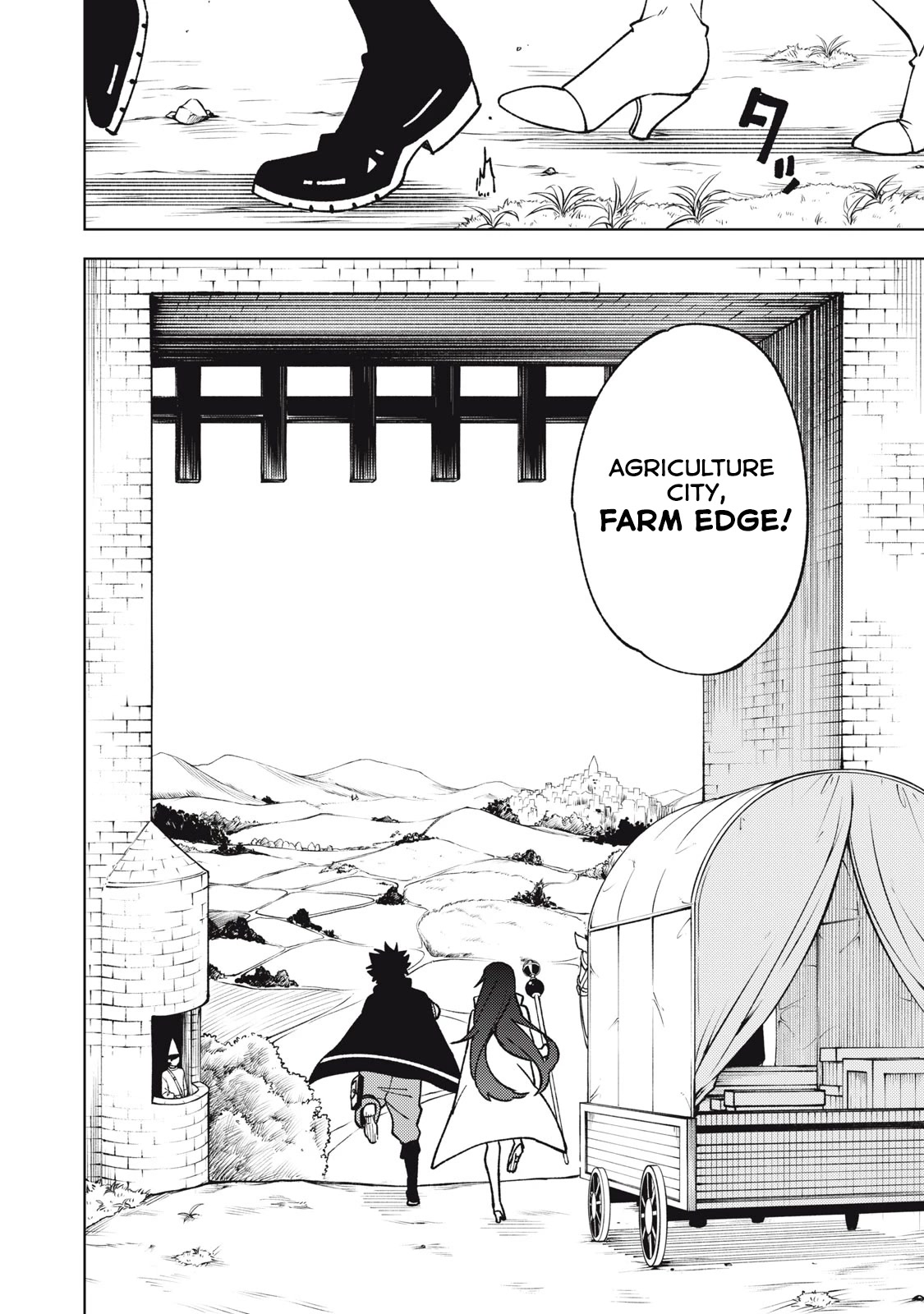 My S-Rank Party Fired Me for Being a Cursificer ~ I Can Only Make “Cursed Items”, but They're Artifact Class! chapter 8.1 page 3