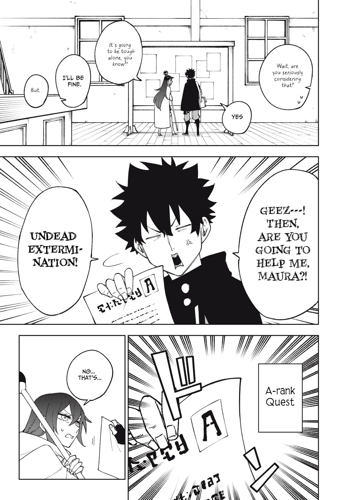 My S-Rank Party Fired Me for Being a Cursificer ~ I Can Only Make “Cursed Items”, but They're Artifact Class! chapter 8.1 page 6