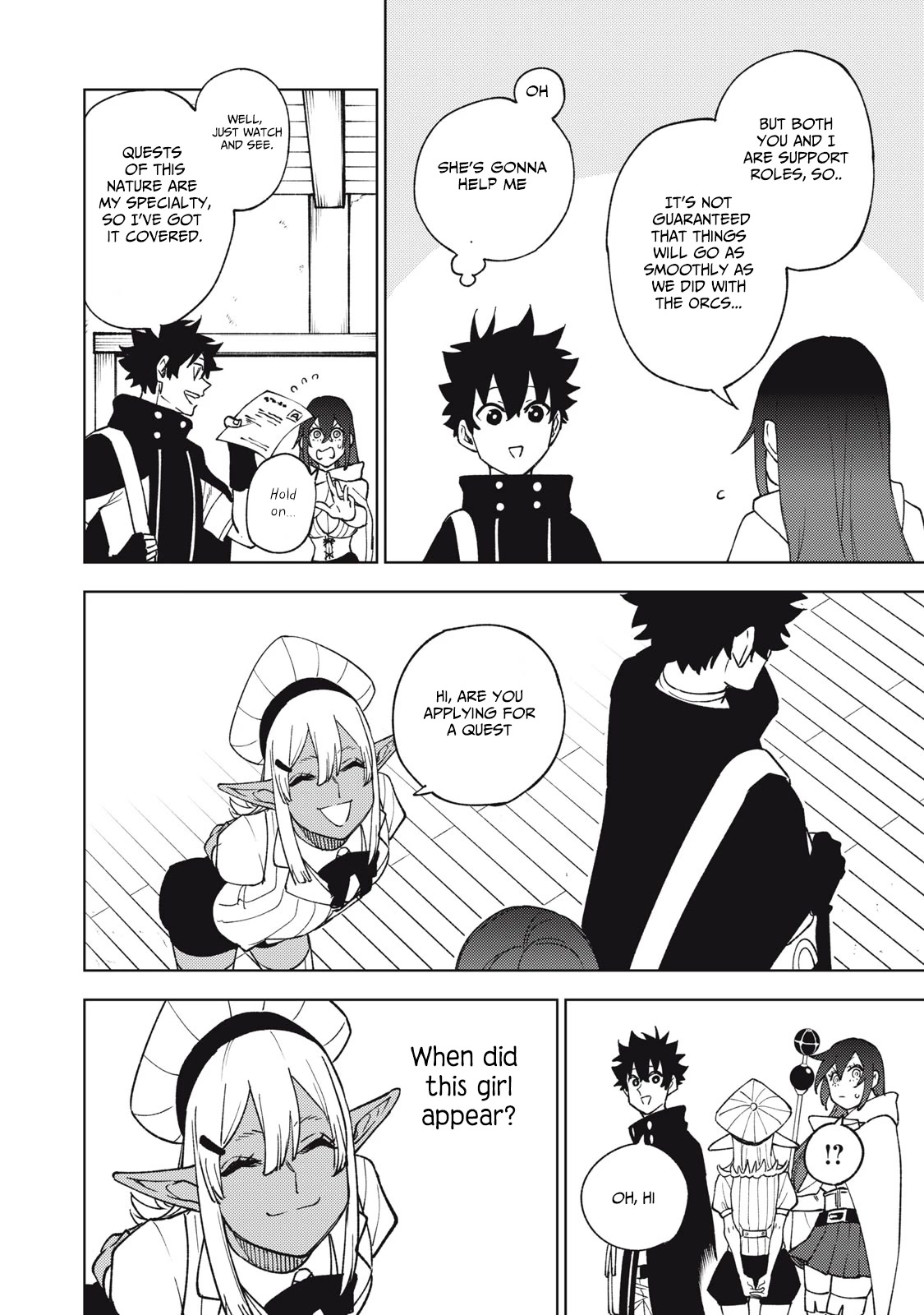 My S-Rank Party Fired Me for Being a Cursificer ~ I Can Only Make “Cursed Items”, but They're Artifact Class! chapter 8.1 page 7