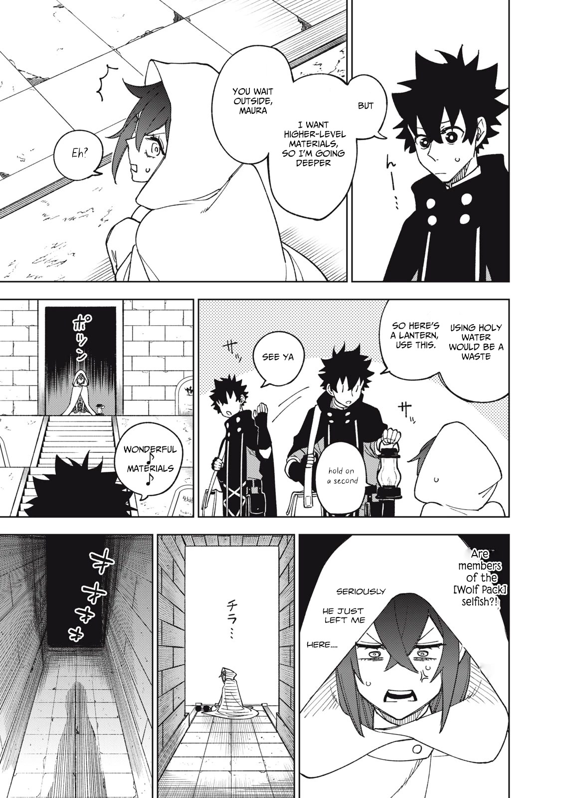 My S-Rank Party Fired Me for Being a Cursificer ~ I Can Only Make “Cursed Items”, but They're Artifact Class! chapter 8.2 page 10