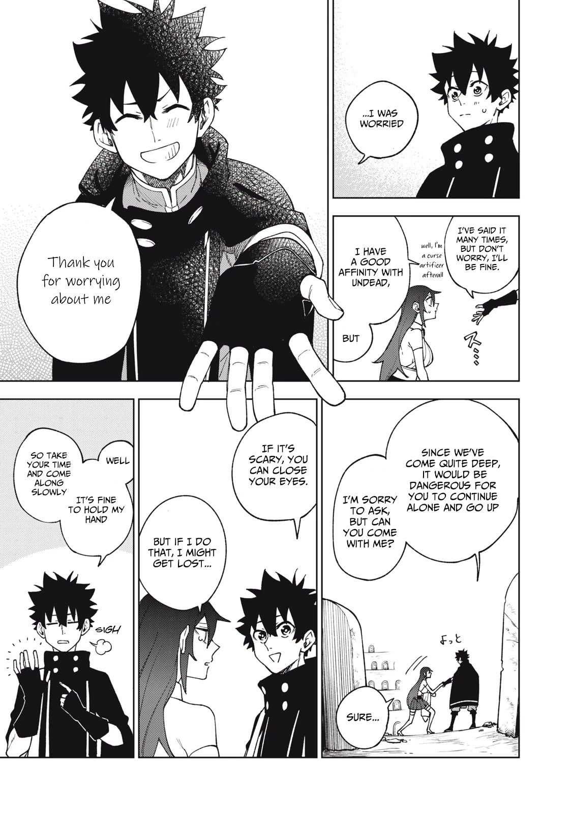 My S-Rank Party Fired Me for Being a Cursificer ~ I Can Only Make “Cursed Items”, but They're Artifact Class! chapter 8.2 page 18