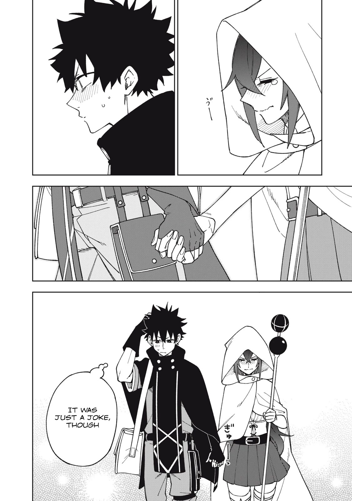 My S-Rank Party Fired Me for Being a Cursificer ~ I Can Only Make “Cursed Items”, but They're Artifact Class! chapter 8.2 page 19