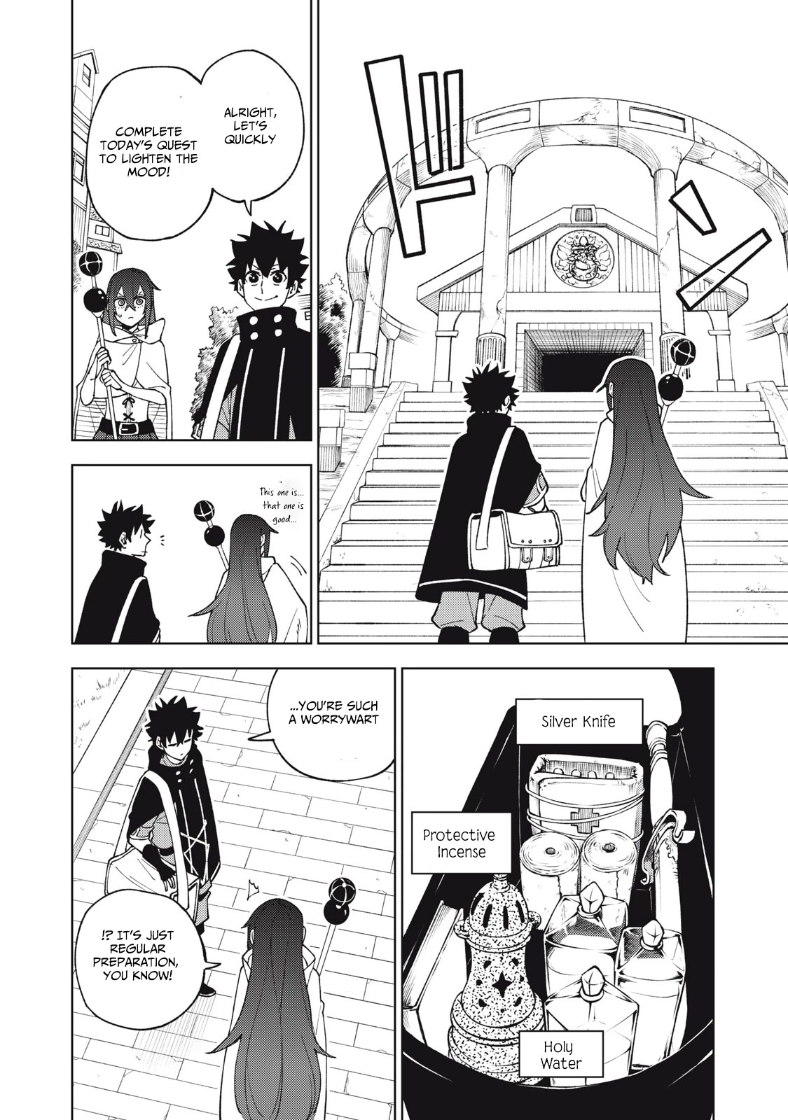 My S-Rank Party Fired Me for Being a Cursificer ~ I Can Only Make “Cursed Items”, but They're Artifact Class! chapter 8.2 page 3