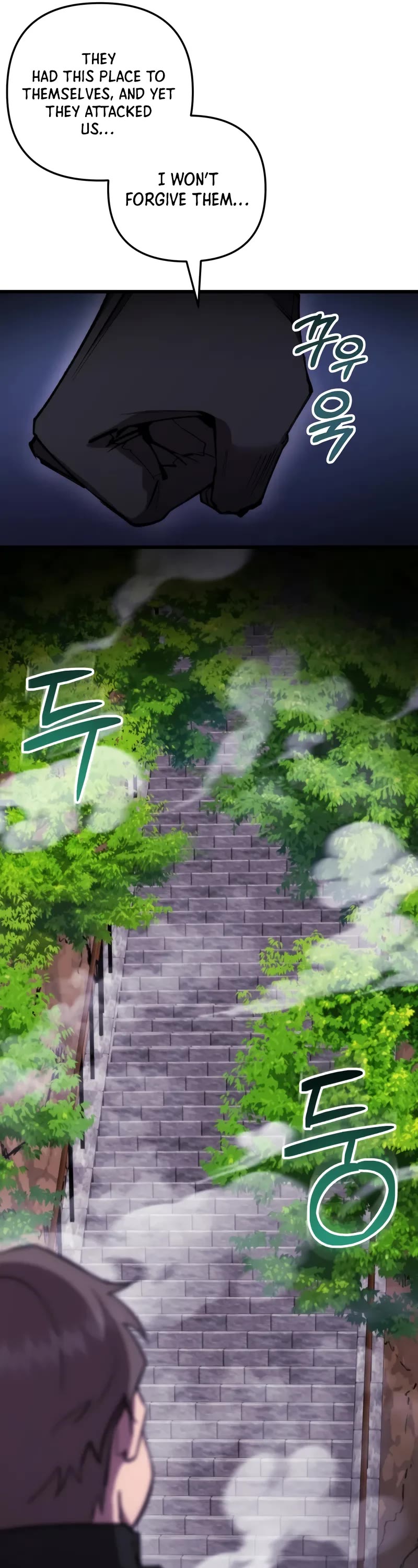 My School Life Pretending To Be a Worthless Person chapter 102 page 22