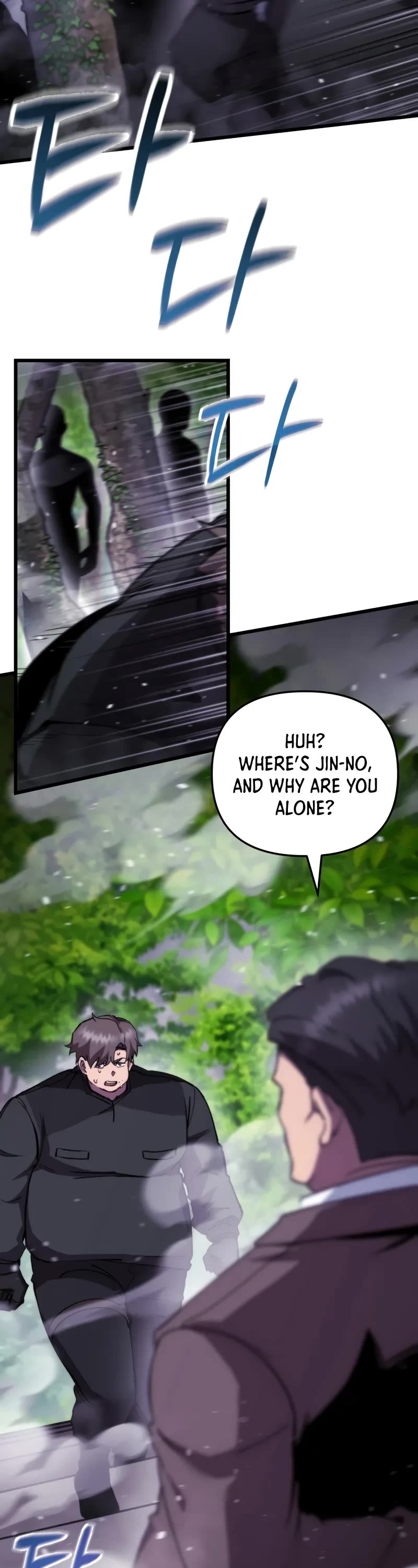 My School Life Pretending To Be a Worthless Person chapter 102 page 29