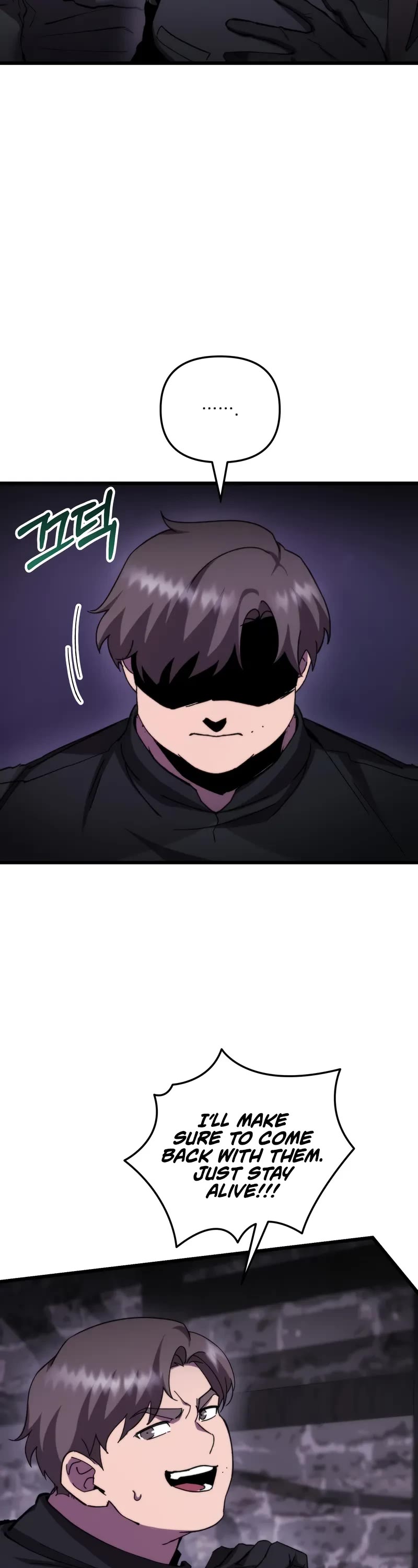 My School Life Pretending To Be a Worthless Person chapter 102 page 4