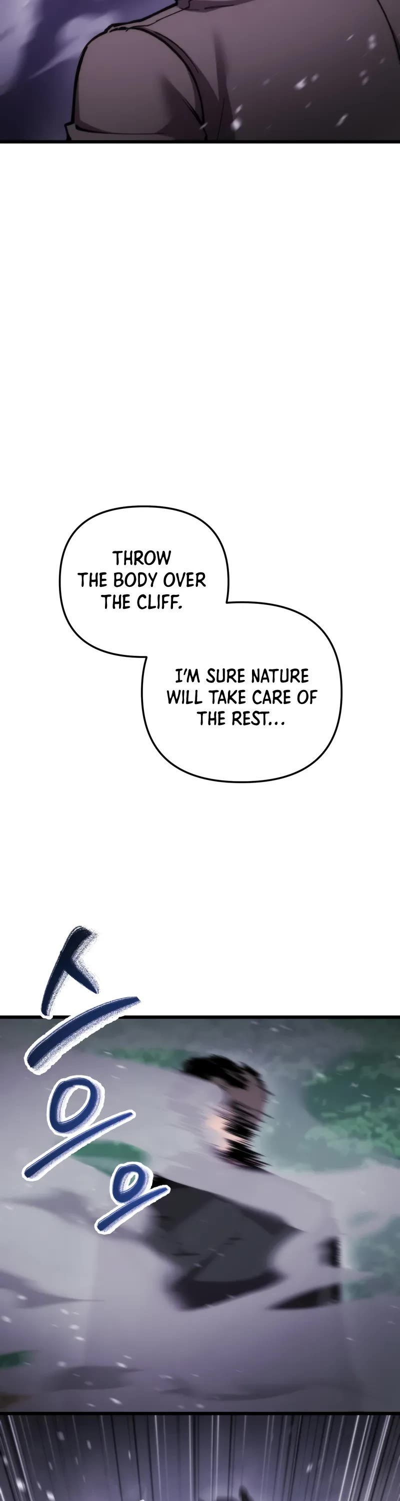 My School Life Pretending To Be a Worthless Person chapter 103 page 4