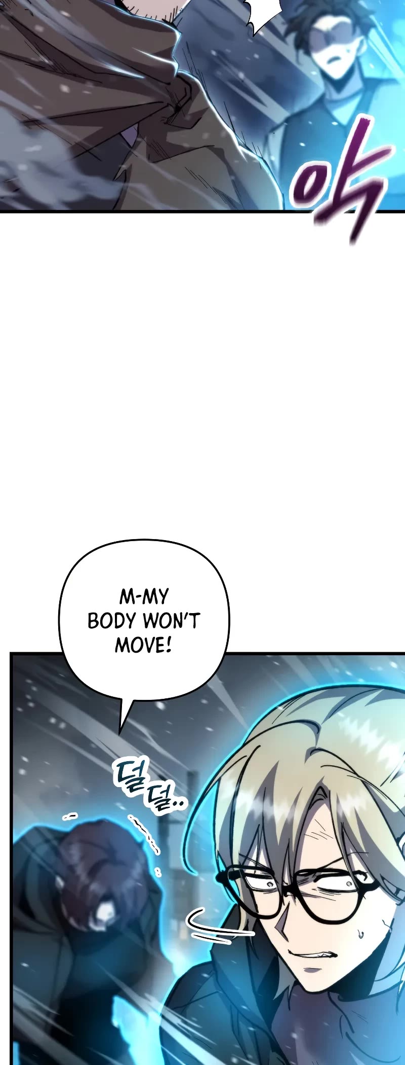 My School Life Pretending To Be a Worthless Person chapter 106 page 20