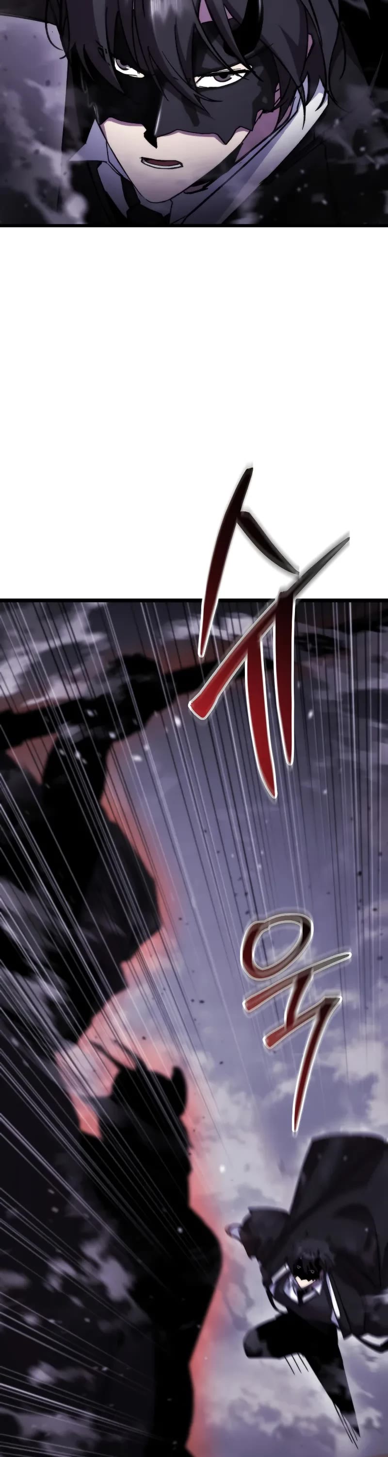 My School Life Pretending To Be a Worthless Person chapter 106 page 43