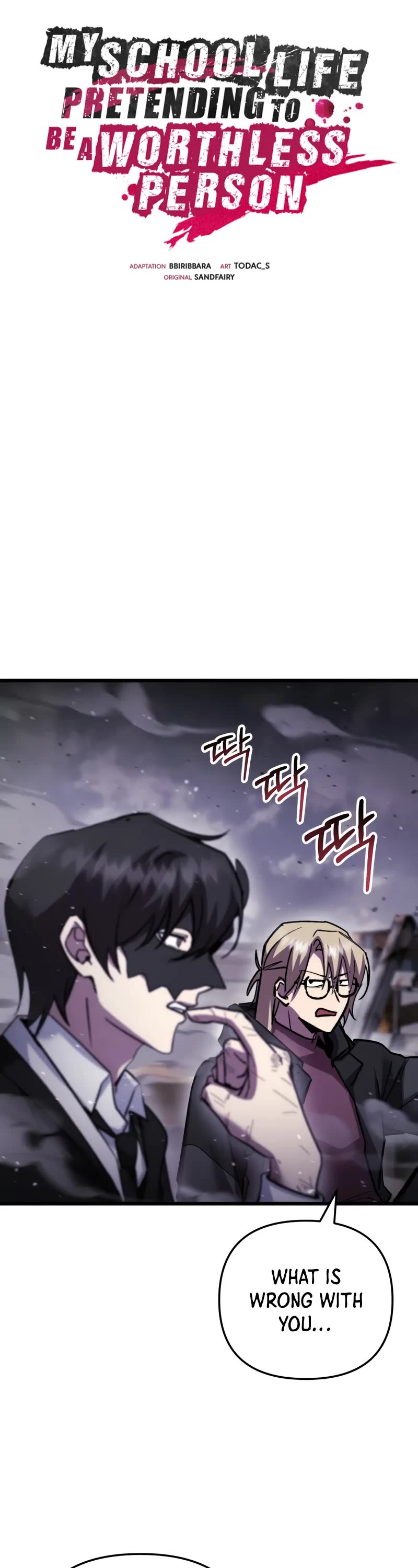 My School Life Pretending To Be a Worthless Person chapter 107 page 14