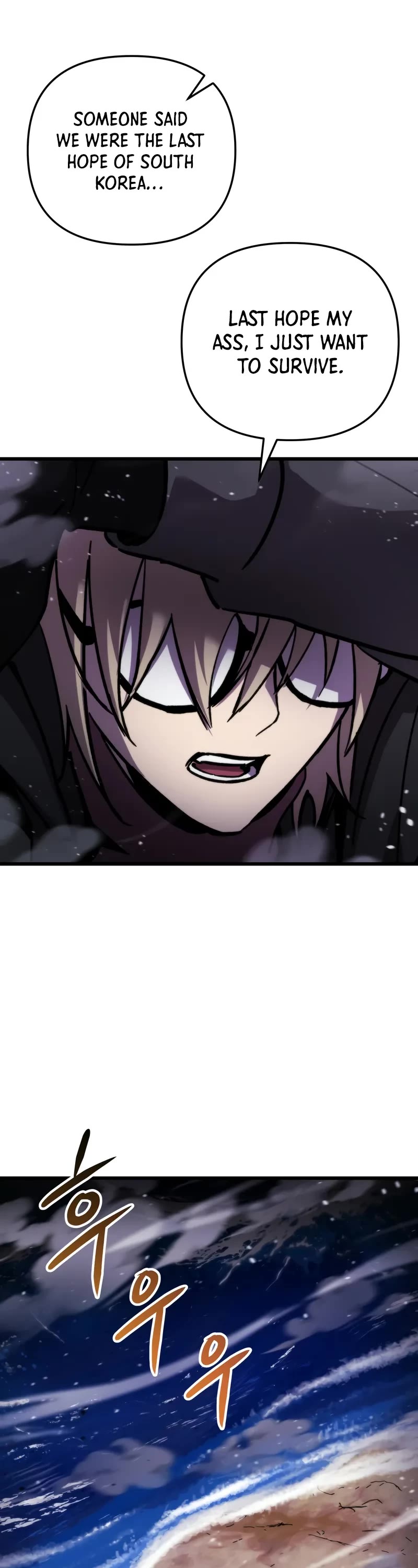 My School Life Pretending To Be a Worthless Person chapter 107 page 18