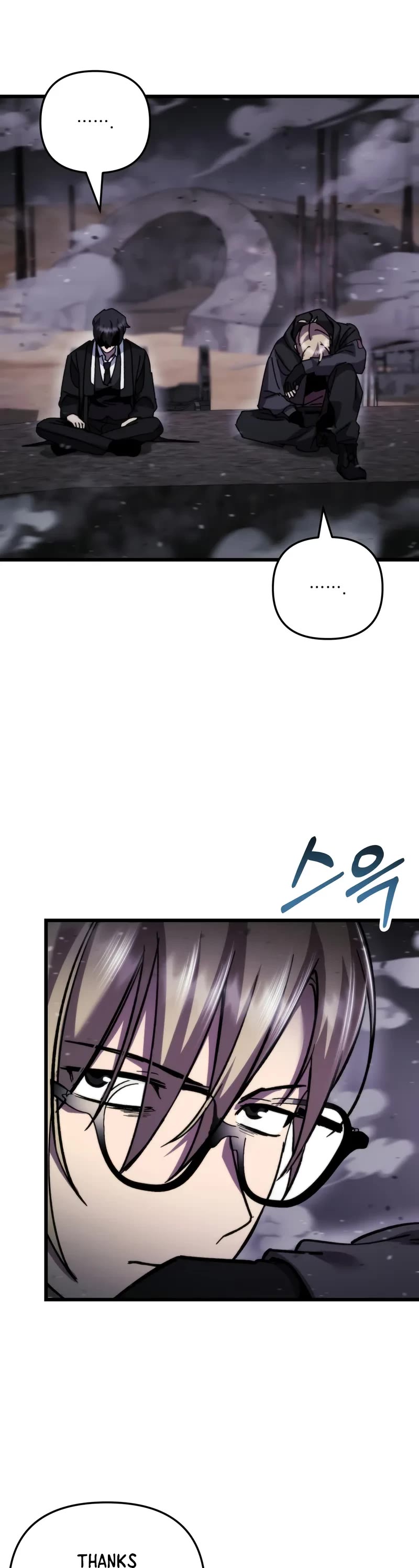 My School Life Pretending To Be a Worthless Person chapter 107 page 20