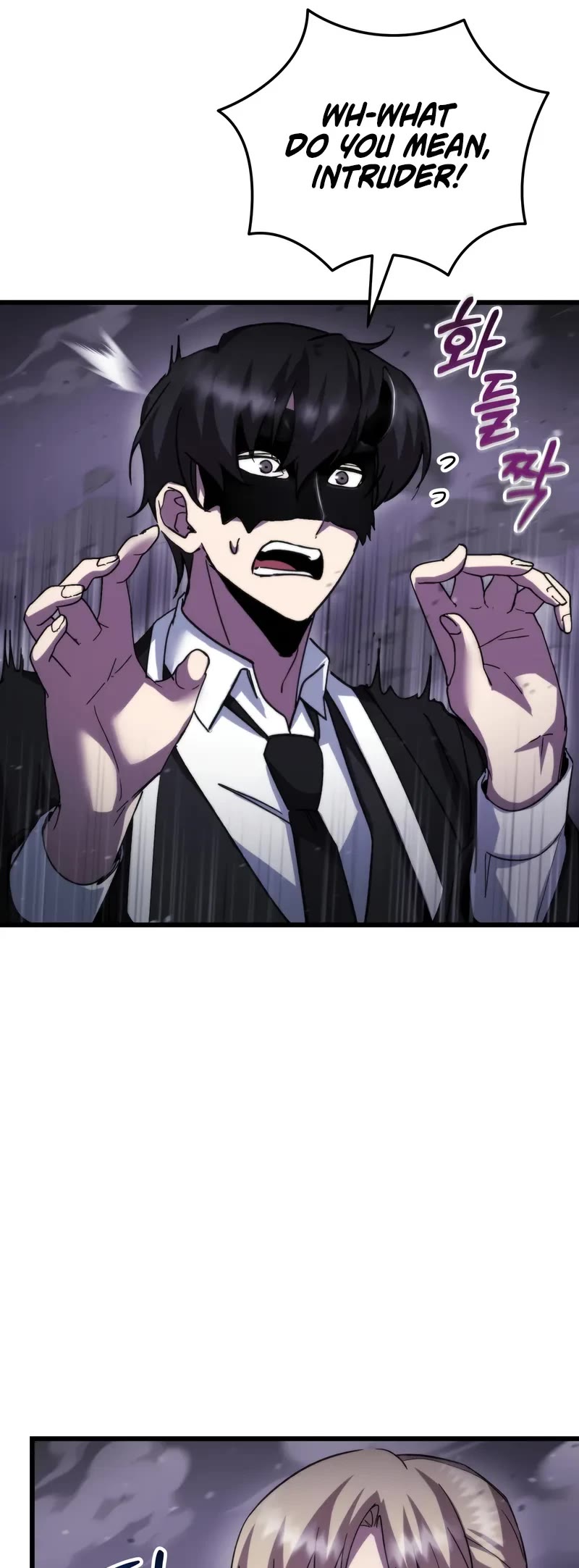 My School Life Pretending To Be a Worthless Person chapter 107 page 25