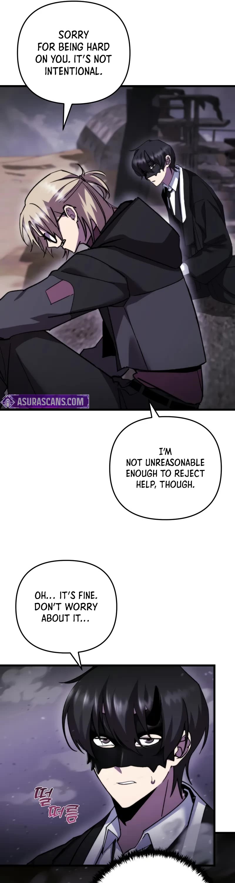 My School Life Pretending To Be a Worthless Person chapter 107 page 27