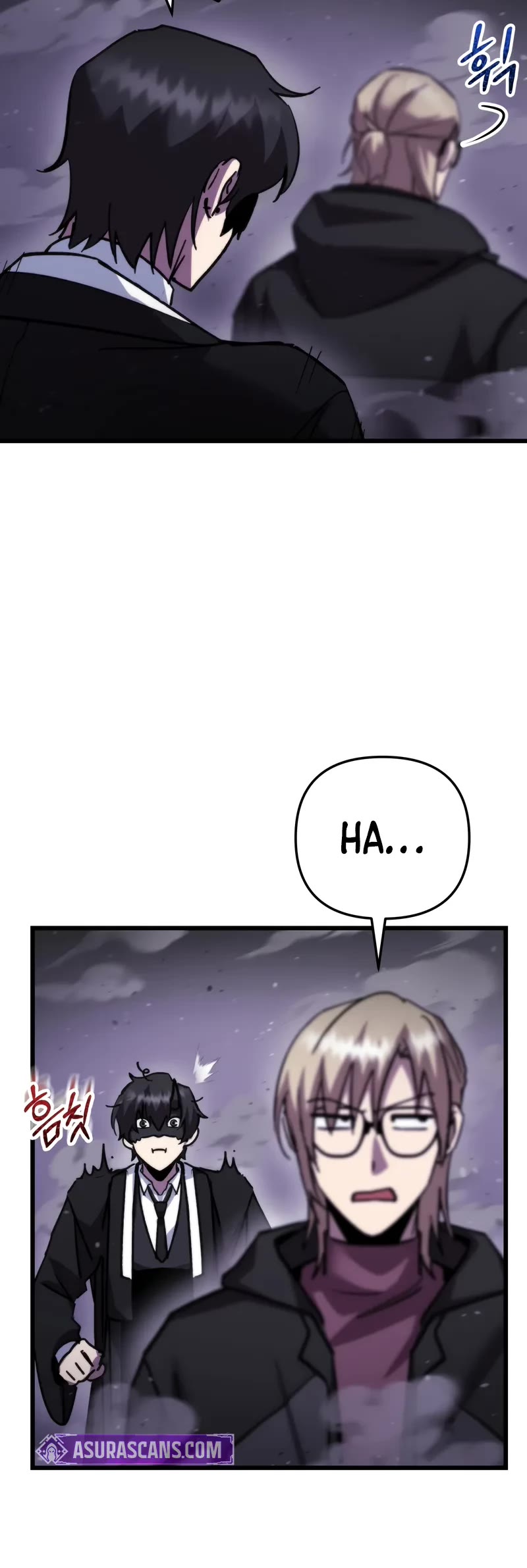 My School Life Pretending To Be a Worthless Person chapter 107 page 31