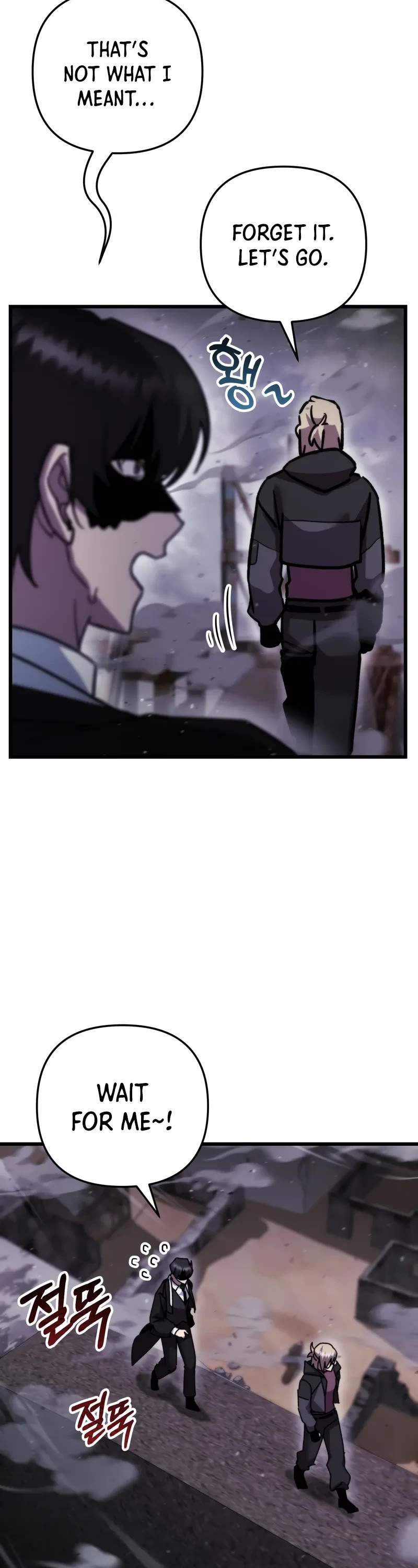 My School Life Pretending To Be a Worthless Person chapter 107 page 33