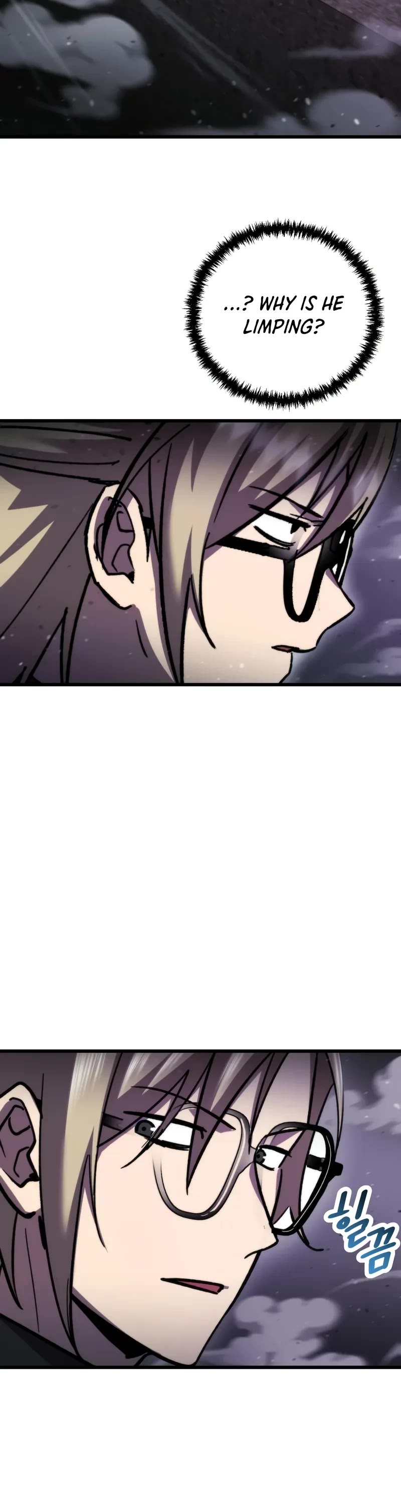 My School Life Pretending To Be a Worthless Person chapter 107 page 34