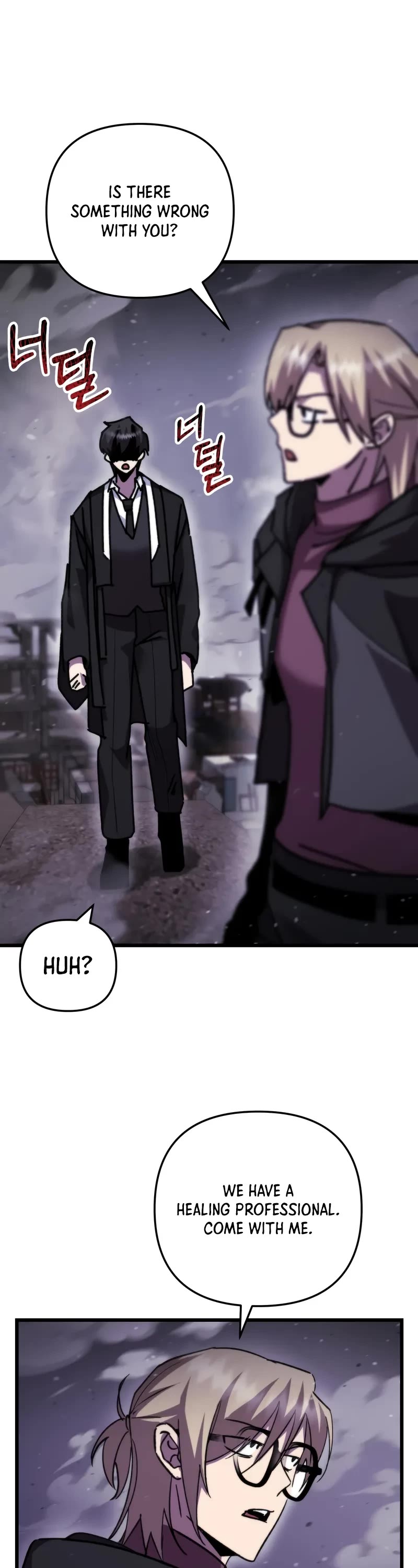 My School Life Pretending To Be a Worthless Person chapter 107 page 35