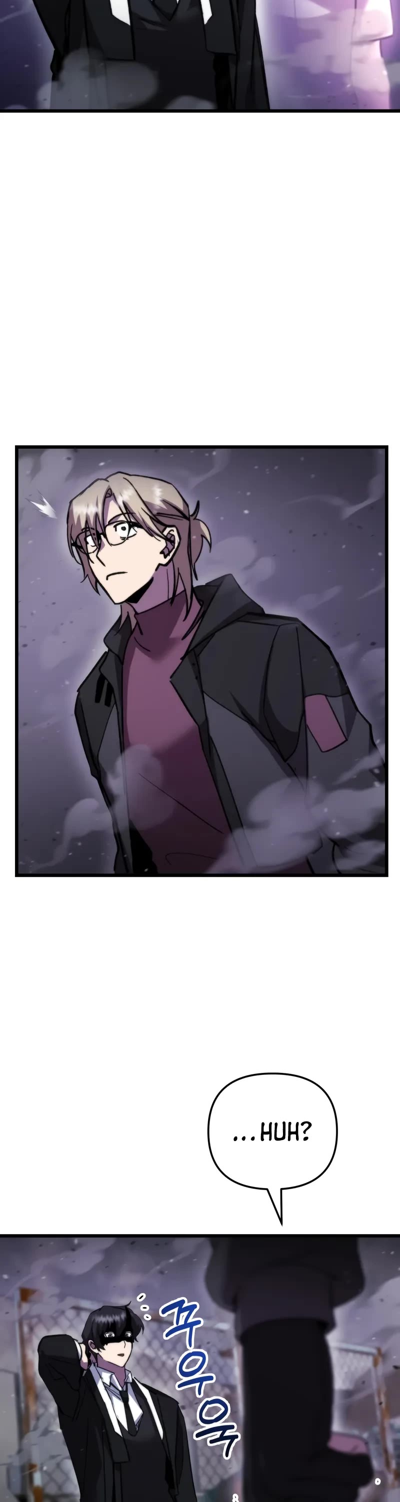 My School Life Pretending To Be a Worthless Person chapter 107 page 39