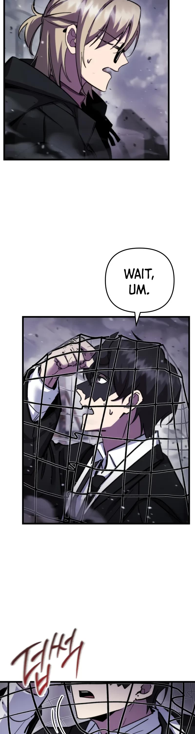 My School Life Pretending To Be a Worthless Person chapter 107 page 4