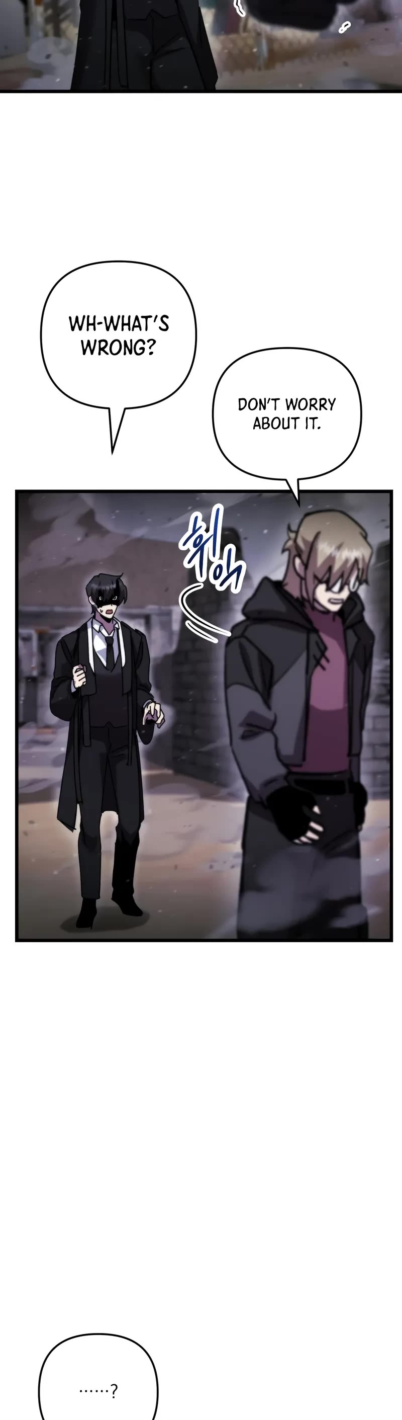 My School Life Pretending To Be a Worthless Person chapter 107 page 40