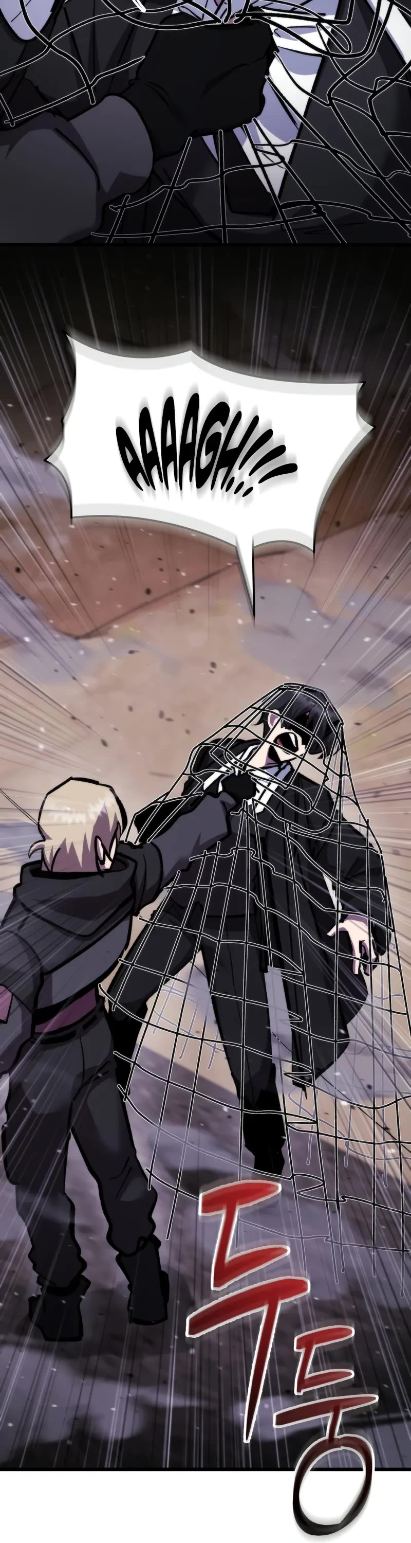 My School Life Pretending To Be a Worthless Person chapter 107 page 5