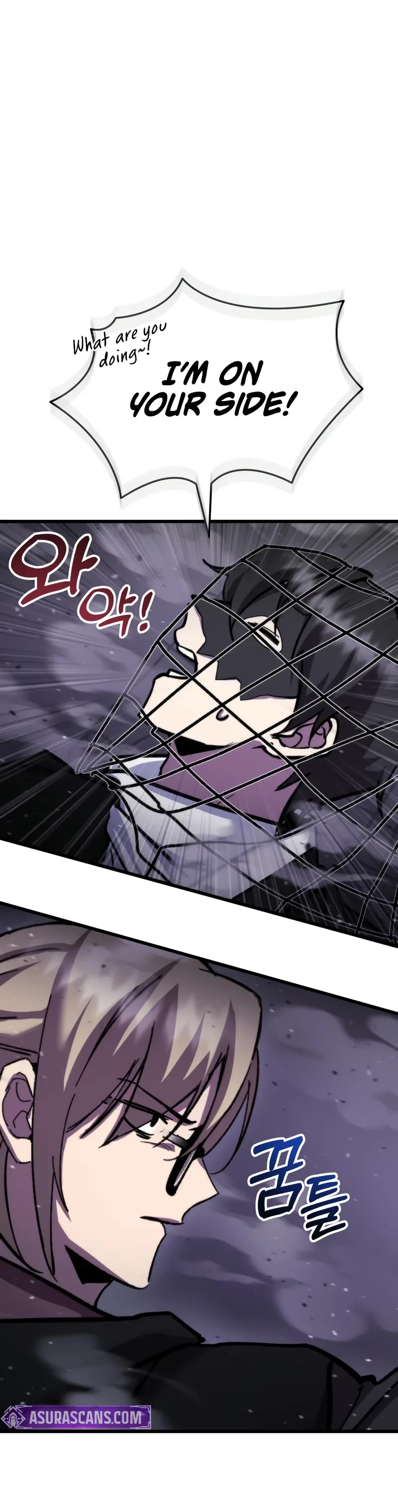 My School Life Pretending To Be a Worthless Person chapter 107 page 6