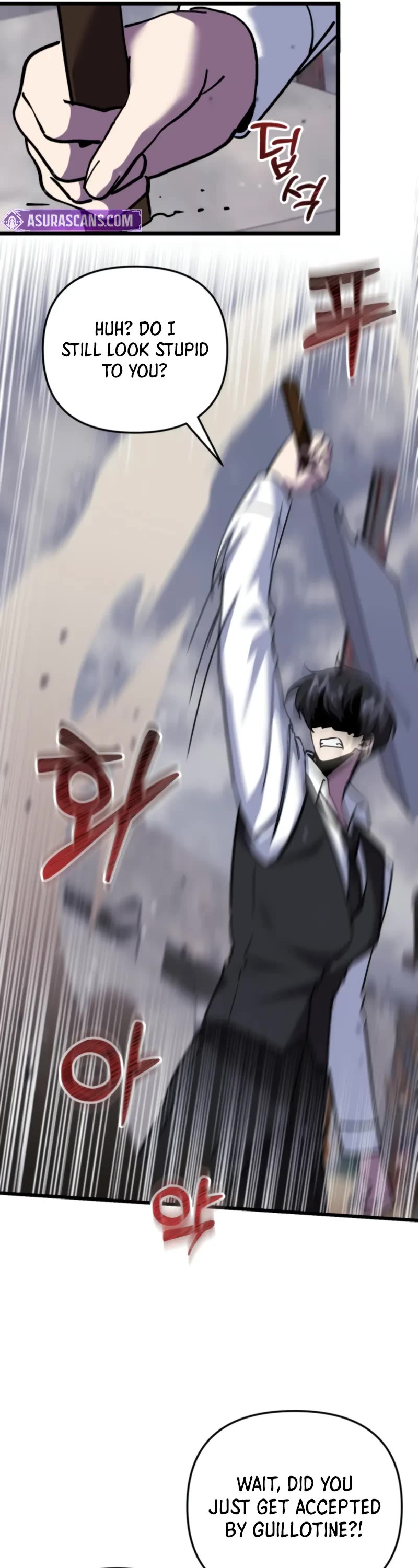 My School Life Pretending To Be a Worthless Person chapter 109 page 12