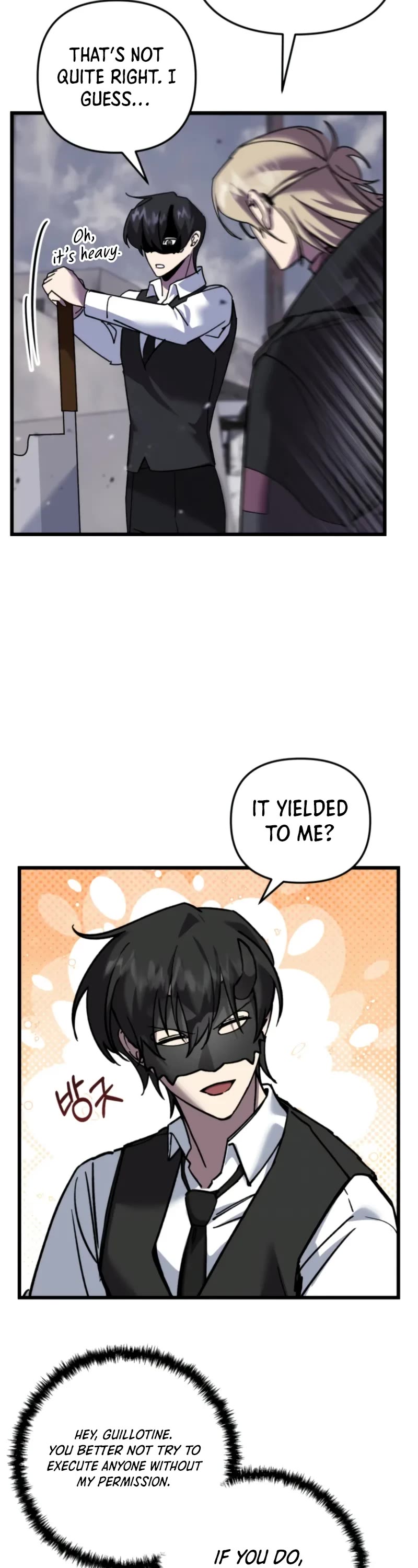 My School Life Pretending To Be a Worthless Person chapter 109 page 13