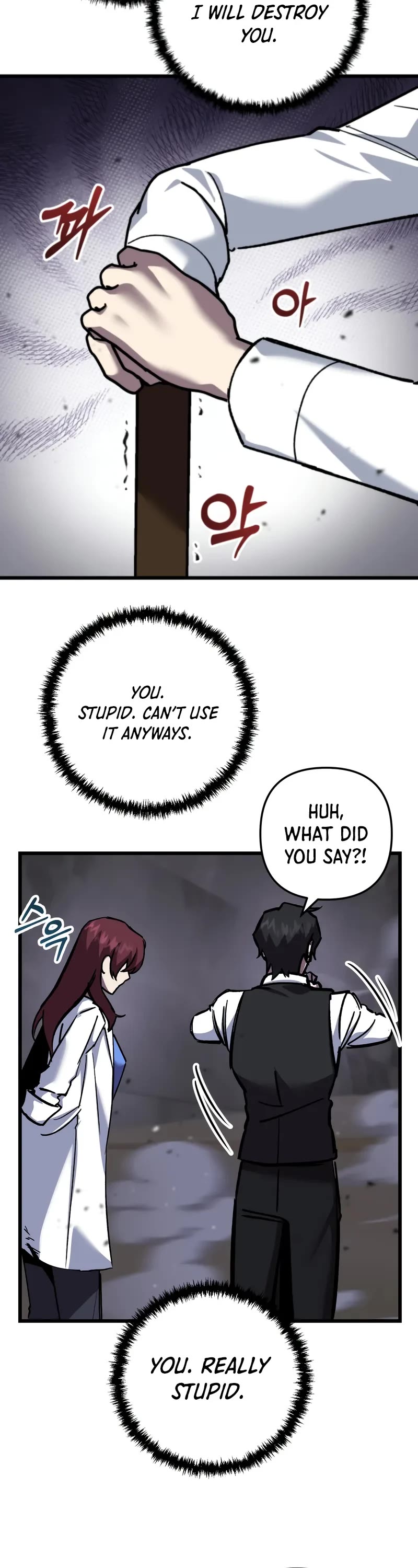 My School Life Pretending To Be a Worthless Person chapter 109 page 14