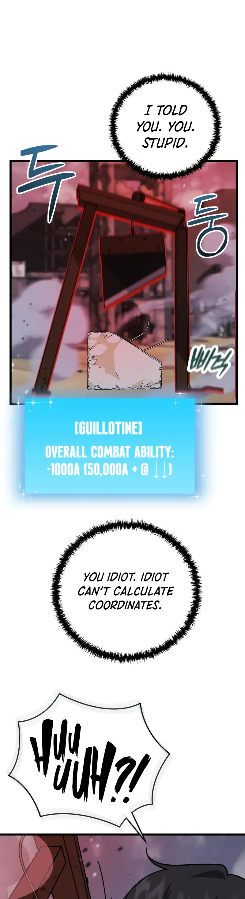 My School Life Pretending To Be a Worthless Person chapter 109 page 20