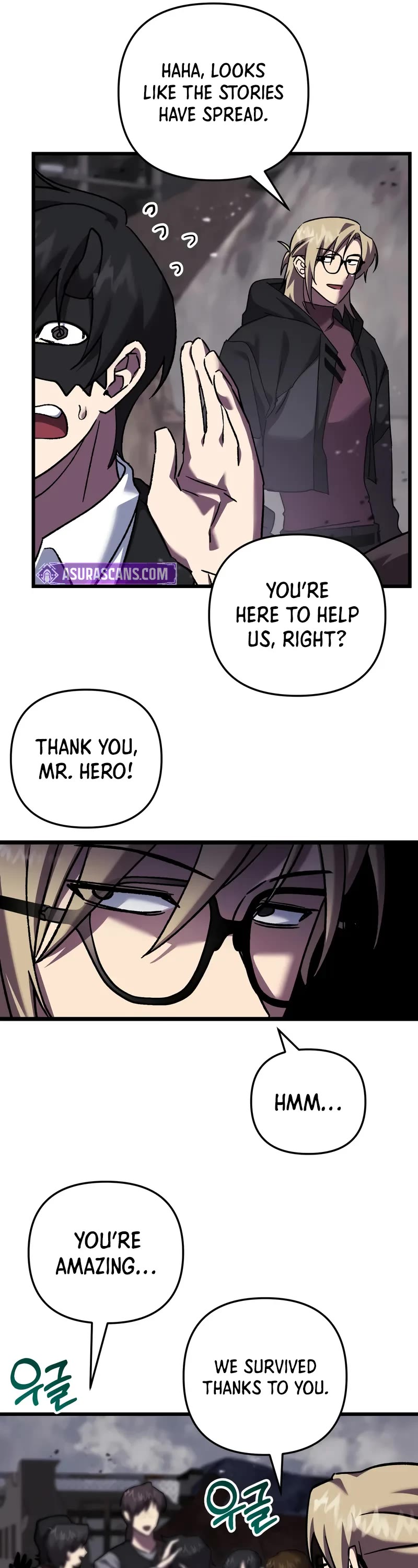 My School Life Pretending To Be a Worthless Person chapter 109 page 32