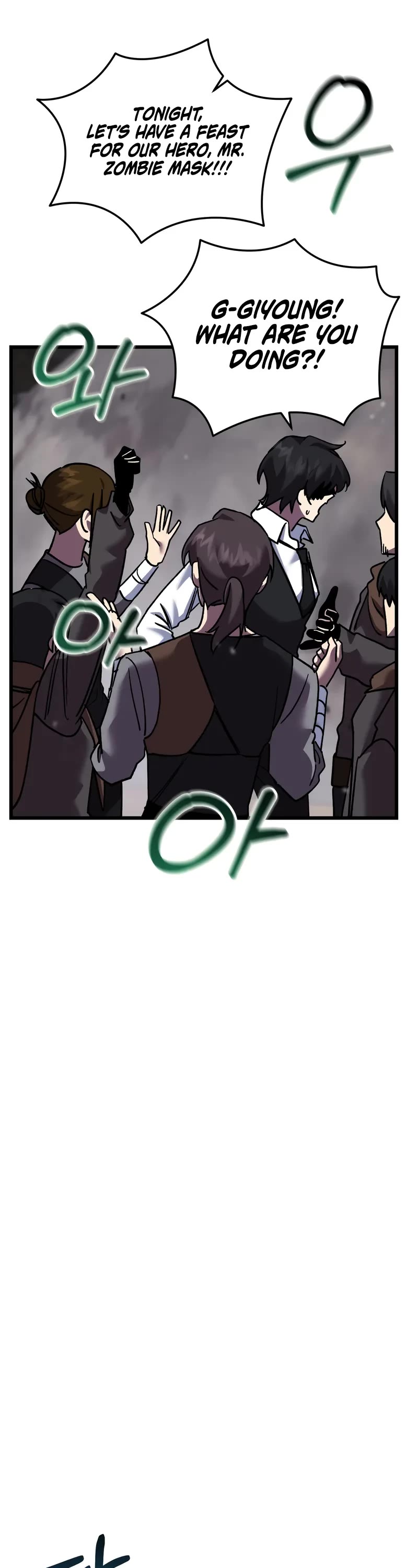 My School Life Pretending To Be a Worthless Person chapter 109 page 34