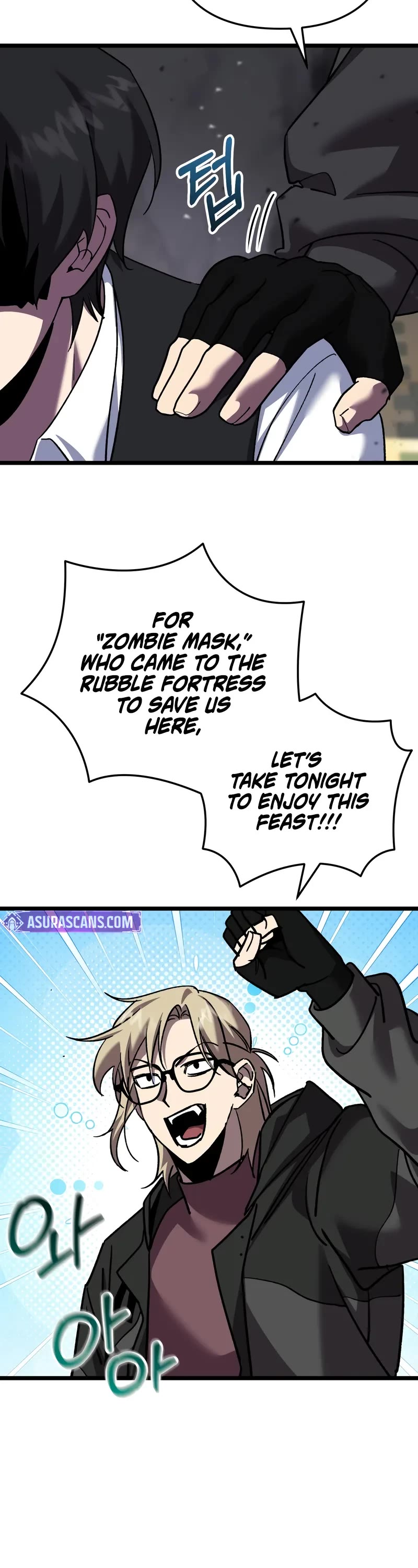 My School Life Pretending To Be a Worthless Person chapter 109 page 36