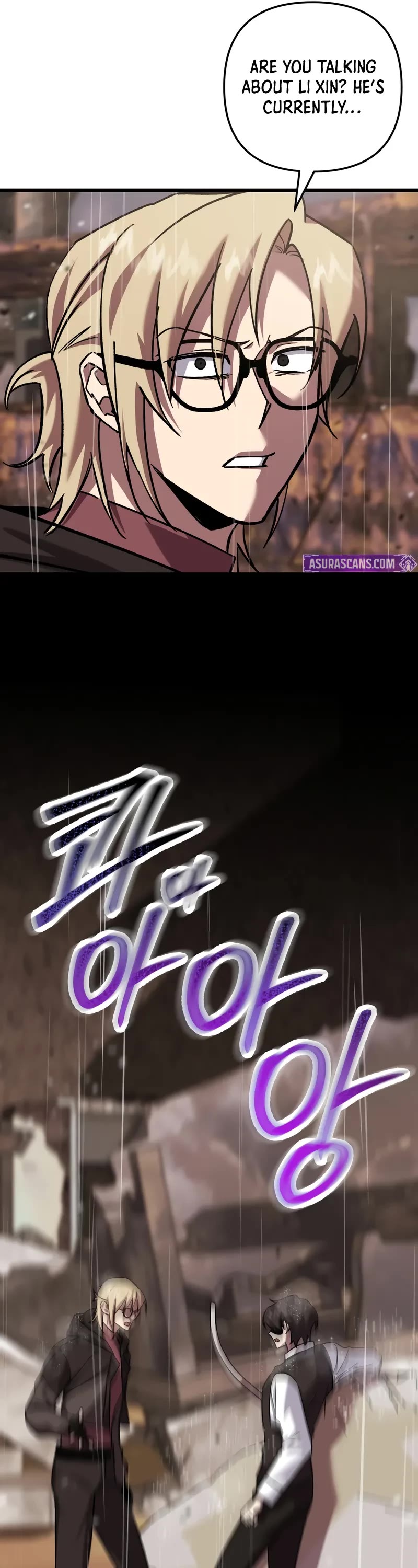 My School Life Pretending To Be a Worthless Person chapter 110 page 27