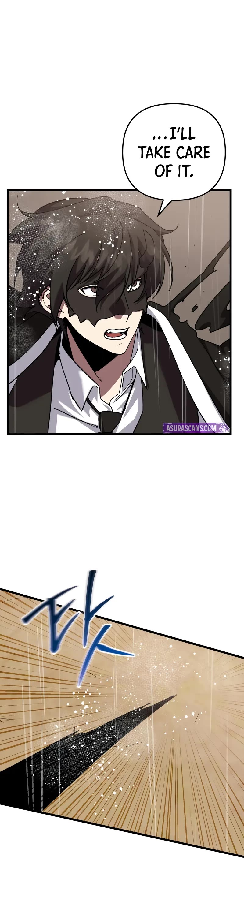 My School Life Pretending To Be a Worthless Person chapter 110 page 42