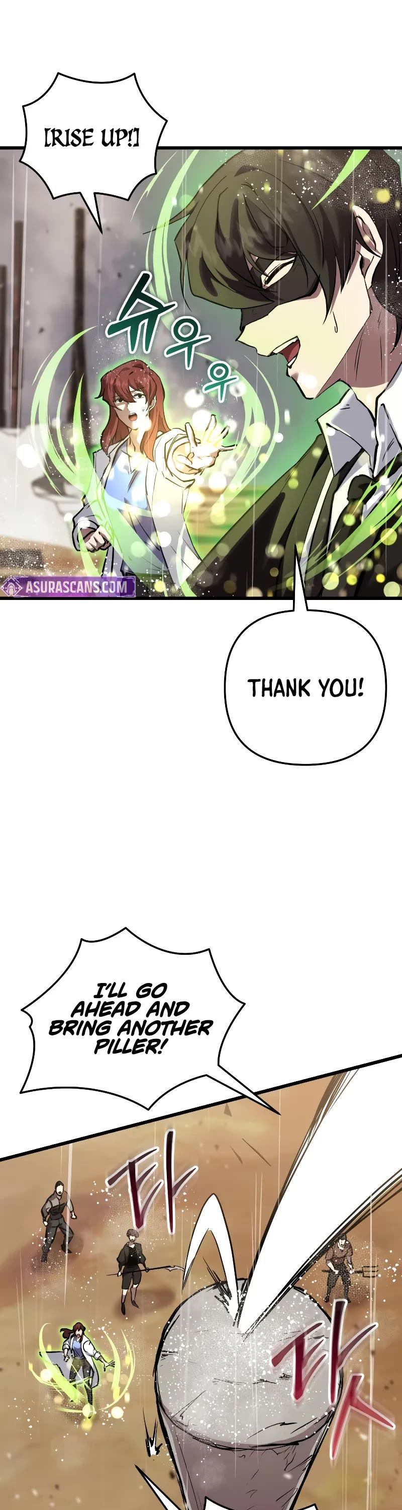 My School Life Pretending To Be a Worthless Person chapter 111 page 11