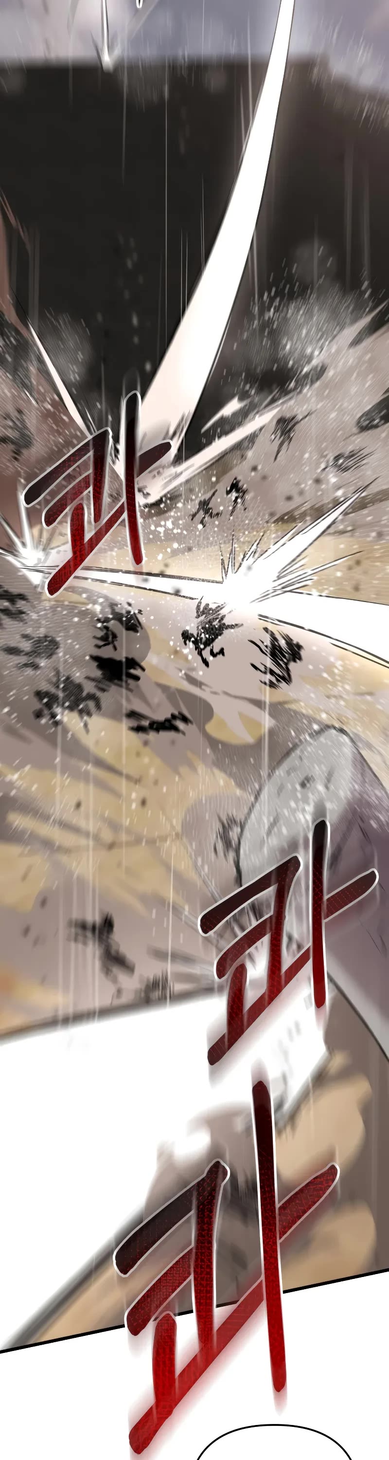 My School Life Pretending To Be a Worthless Person chapter 111 page 16