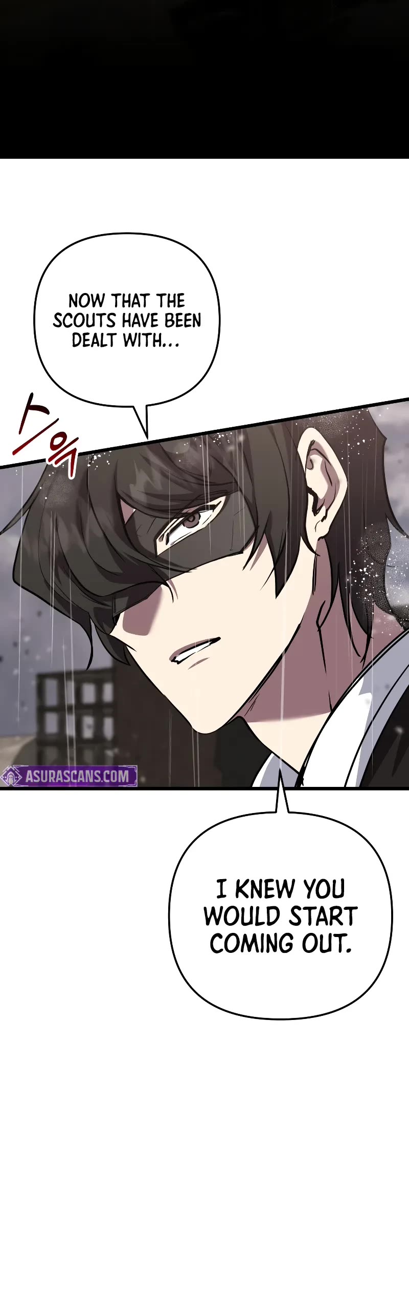 My School Life Pretending To Be a Worthless Person chapter 111 page 18